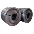 S235JR Carbon Steel Coil